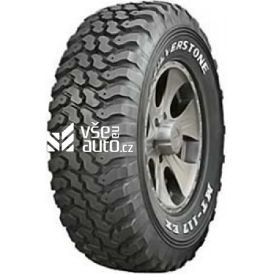 SILVERSTONE MT-117 EX